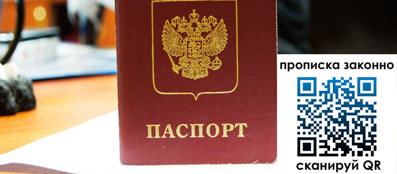 регистрация в Камбарке